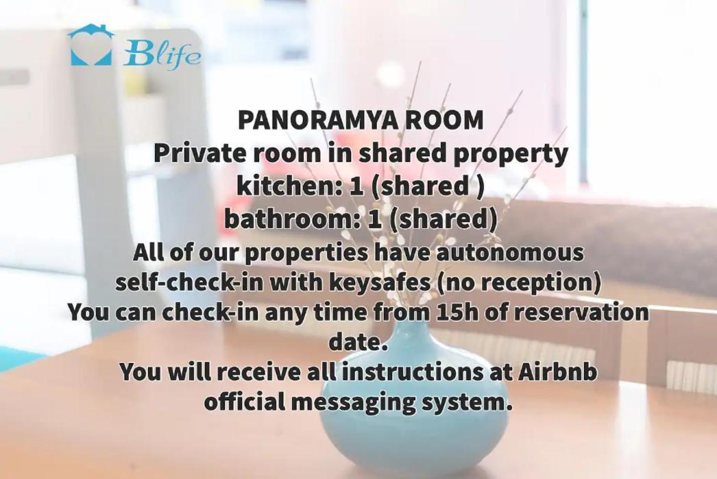 Blife Chelsya Private Rooms 파로 객실 사진